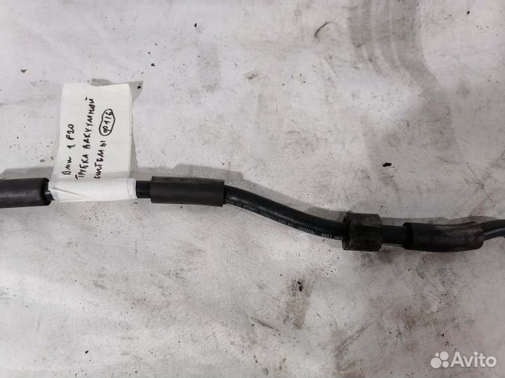 Трубка вакуумной системы Bmw 1-Series F20 До