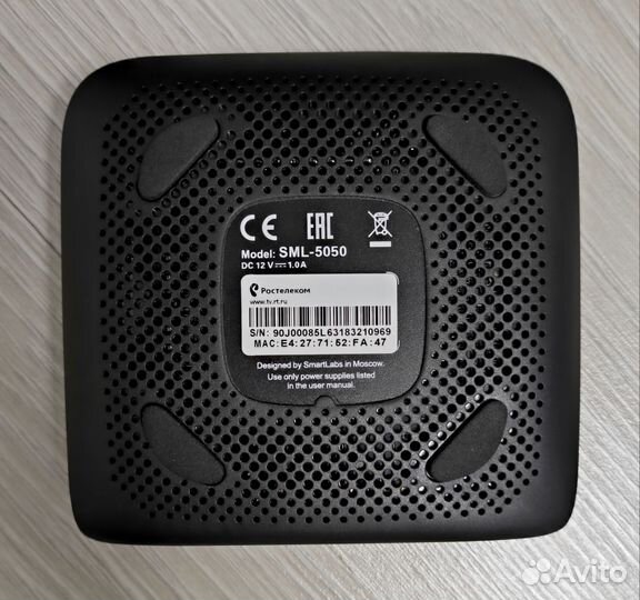 Телеприставка Ростелеком SML-5050
