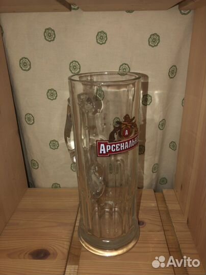 Кружка пивная без сколов и царапин