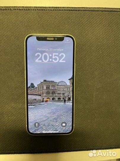 iPhone 12 mini, 128 ГБ