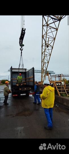 Грузоперевозки межгород, Омская область