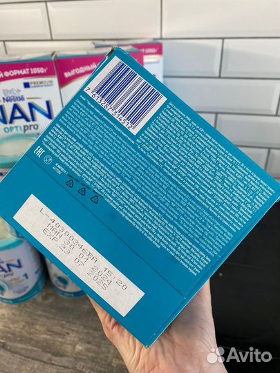 Молочные смеси NAN Optipro 1