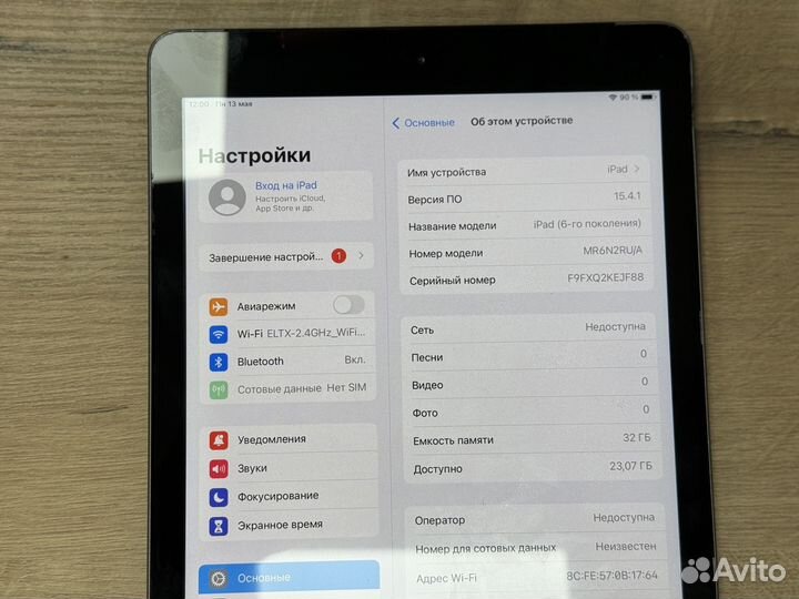 iPad 6 2018 32gb Wi-Fi + Sim