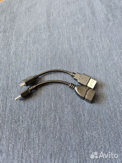 Кабели (переходники) micro USB - USB type A