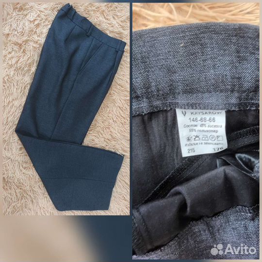 Школьная форма для мальчика (серая)