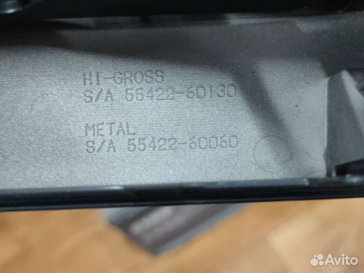 Торпедо на prado 150