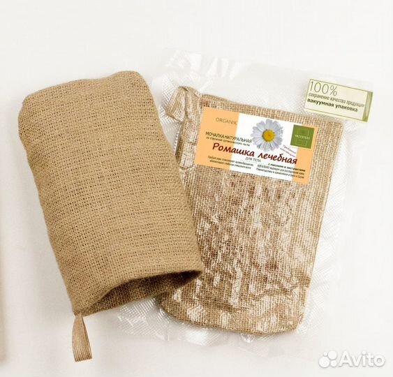 Подарок по любому поводу Органик мочалка с мылом