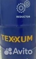 Texxum premium 0w-40 (205) SM