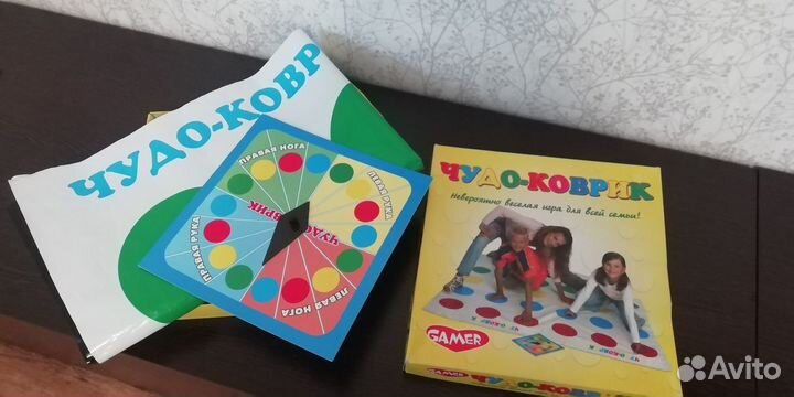 Игра напольная Чудо-коврик