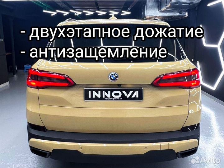 Доводчики дверей на BMW X5 G05