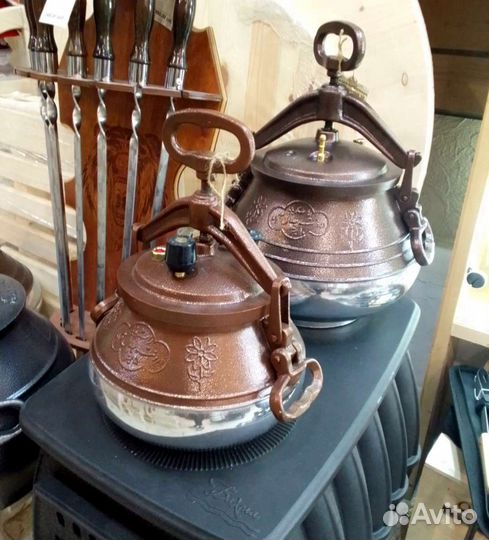 Афганский казан