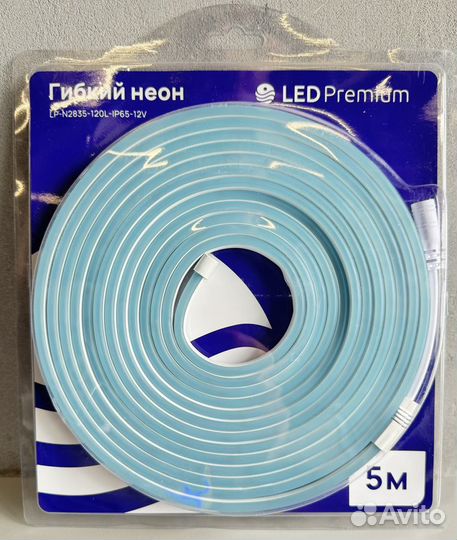 Гибкий неон в блистере 5м, 12V, 6х12мм 120led/m