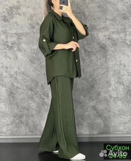 Костюм двойка