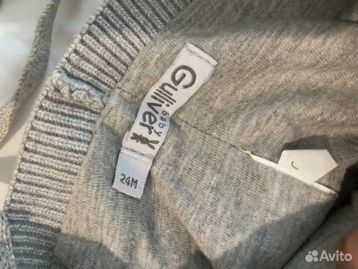 Комплект шапка и шарф gulliver 24 мес