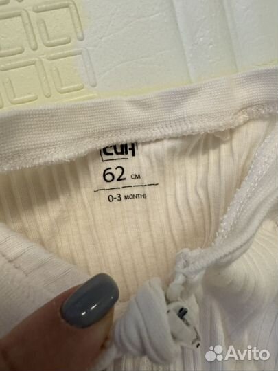 3 слипа на молнии Син 62 р-р