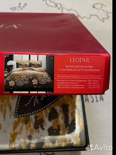 Постельное белье Victoria satin deluxe