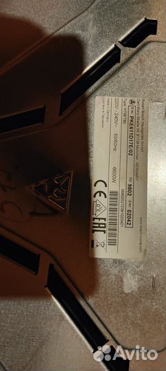 Электрическая варочная панель Gorenje Ect643bx