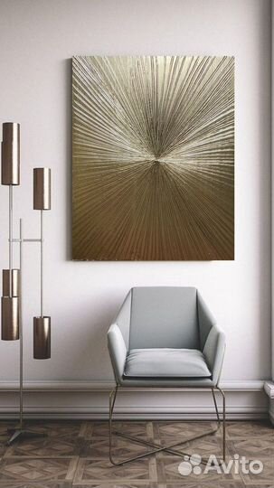 Золотая Абстракция. Обьемная картина на заказ
