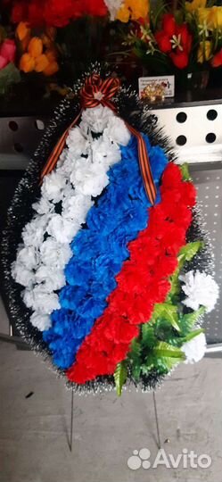 Ритуальные услуги