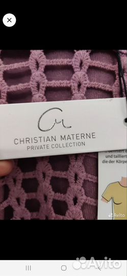 Джемпер женский 50 52