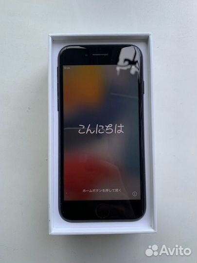 iPhone 7, 128 ГБ