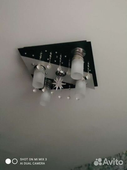 Люстра потолочная