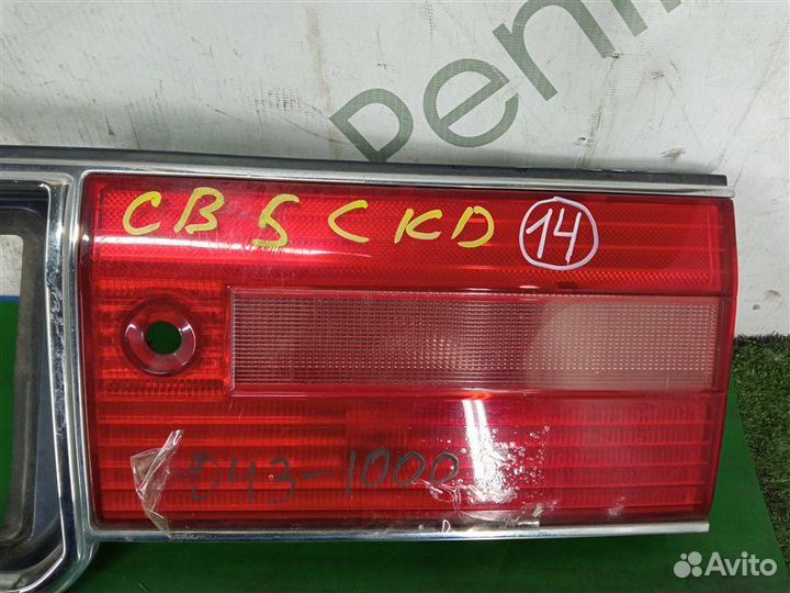 Вставка между стопов Honda Accord Inspire CB5