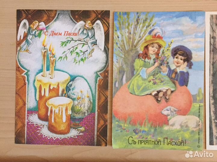 Пасхальные открытки