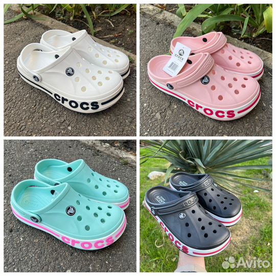 Crocs сабо женские