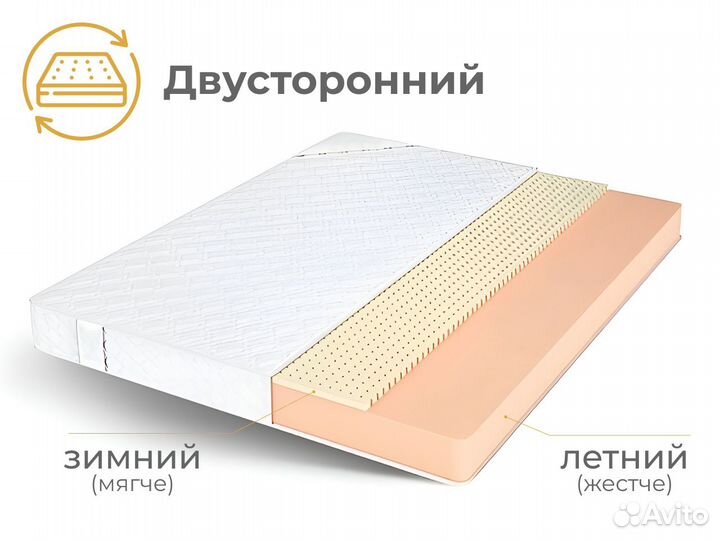 Матрас ортопедический 140х200 Супсех
