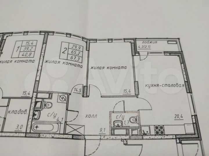3-к. квартира, 69,4 м², 19/26 эт.