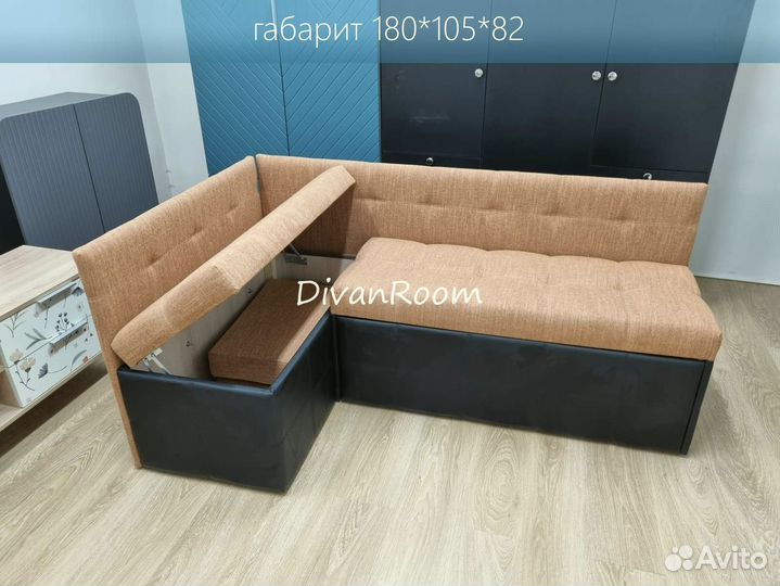 Диван на кухню со спальным местом