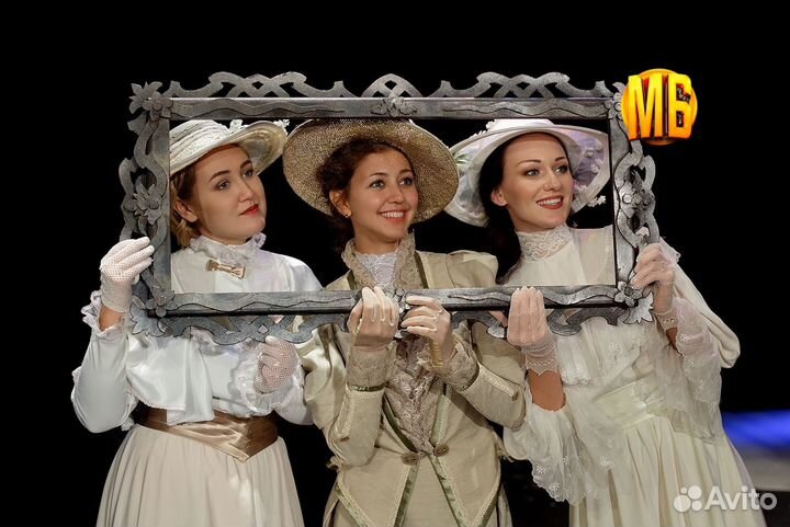 Спектакль «Мхатовские Вечера» Москва 1/2