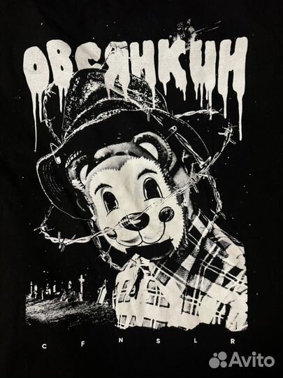 Футболка овсянкин