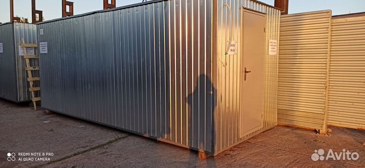 Аренда/Прокат Строительного оборудования/Прокат