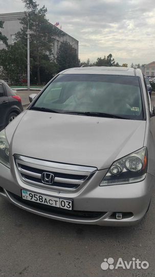 Омск-Астана ***такси***Астана-Омск