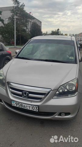 Омск-Астана ***такси***Астана-Омск