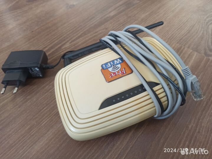 Беспроводной маршрутизатор TP-Link