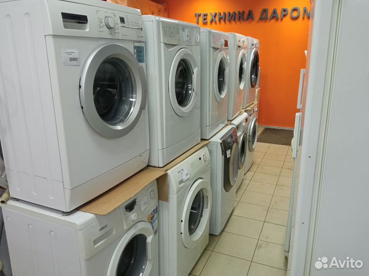 Стиральная машина Indesit/гарантия/доставка