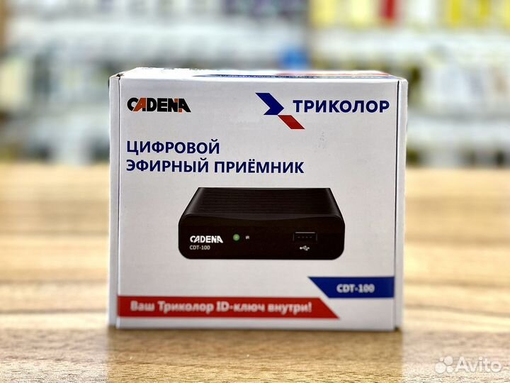 Цифровой приемник Cadena CDT-100