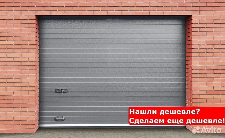 Ворота секционные ручные и автомат в Киясово