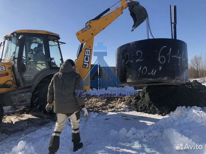 Септик из металла / жб септик