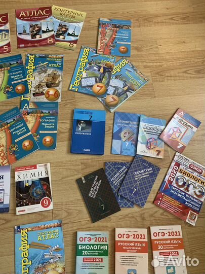 Учебники,атласы,контурные карты