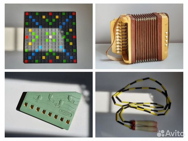 Скакалка СССР (игры, инвентарь)