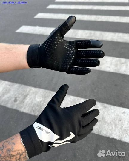 Перчатки Nike Hyperwarm (Арт.37254)