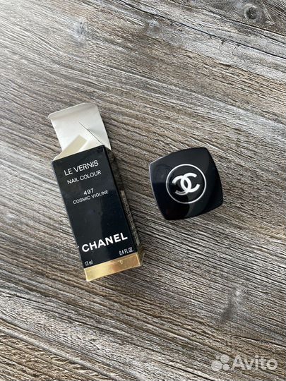 Chanel 497 Cosmic Violine