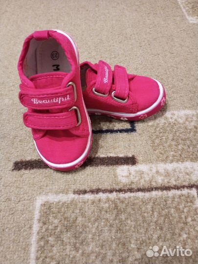 Кеды 23р