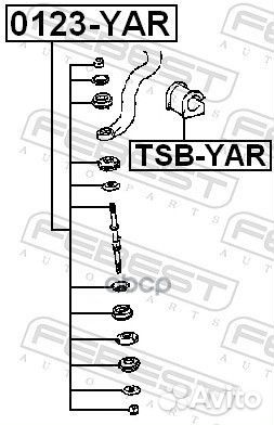 Тяга стабилизатора перед прав/лев 0123YAR