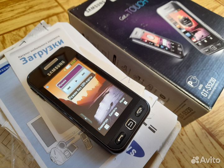 Samsung La Fleur GT-S5230