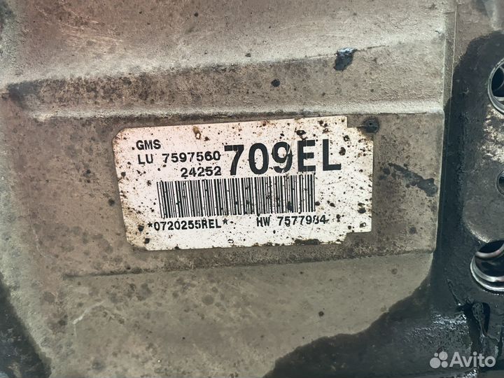 АКПП с раздаткой BMW X3